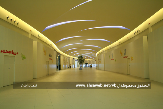 Al Ahsa Mall, Alhasa Saudi Arabia